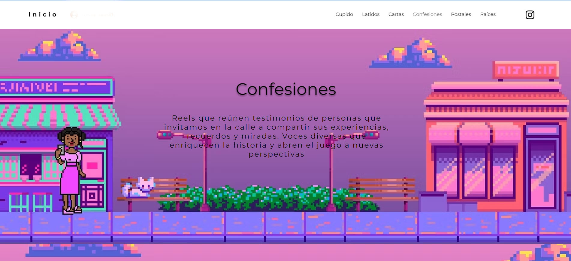 Cupido se quedó sin datos